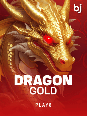 DragonGold screenshot